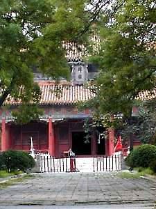 國子監圖片