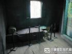 白公館紀念