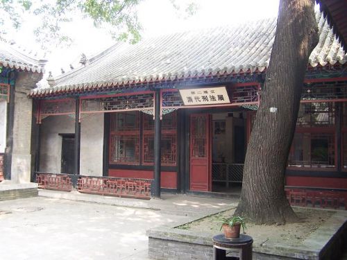 直隸總督府圖片