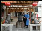 貴州天龍屯堡