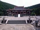 驪山