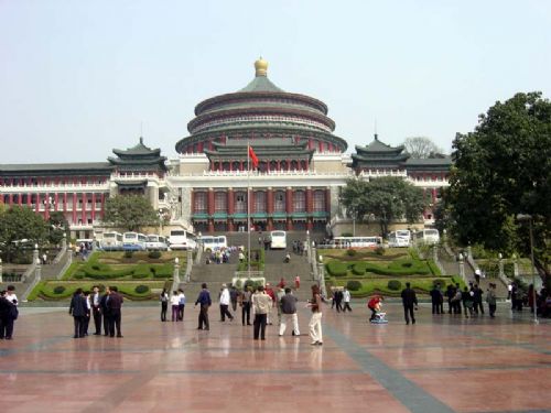 重慶市人民大禮堂圖片