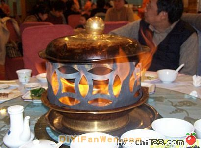 太后火鍋