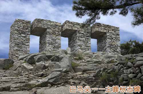 大別山主峰景區