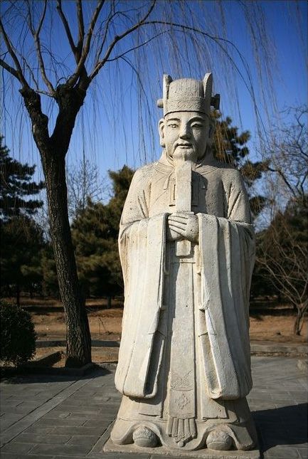明陵神道圖片