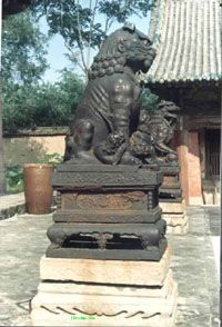 太符觀圖片