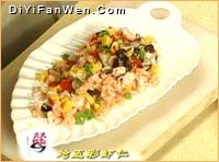 熗五彩蝦仁