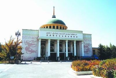 新疆維吾爾自治區博物館圖片