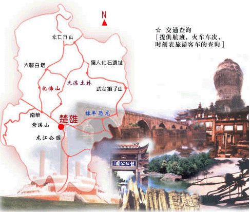 上海城市規劃展示館圖片