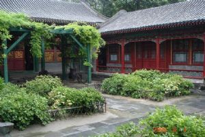 北京恭王府花園圖片