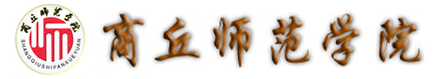 商丘師範學院校徽