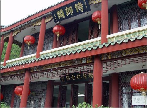 韓文公祠圖片