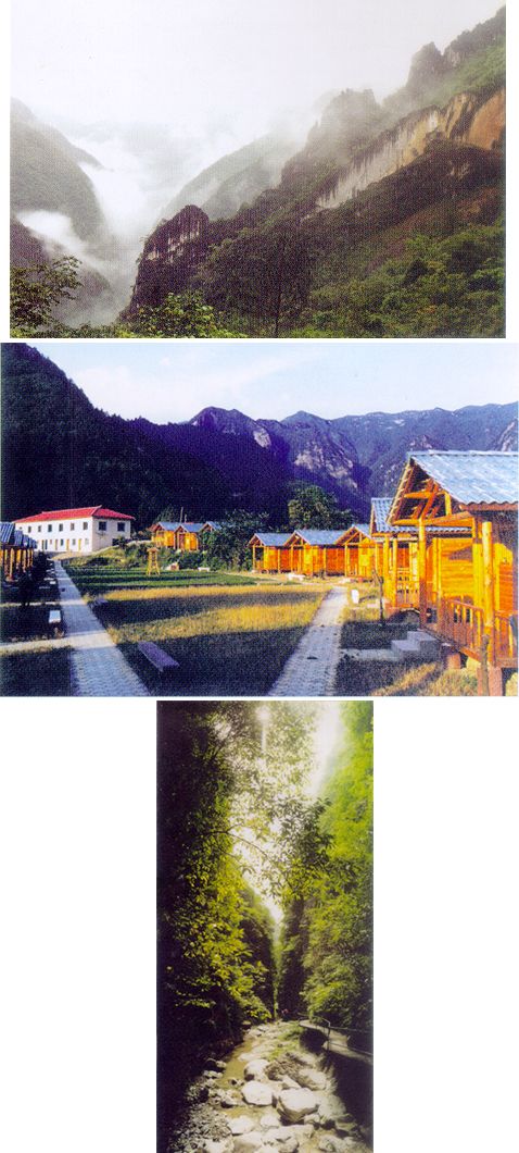 石夾溝圖片