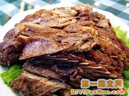 河南名吃秦氏燻肉