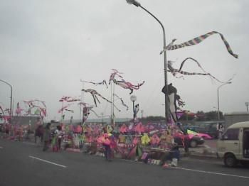 風力活動公園圖片