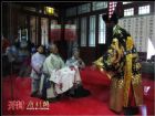 開封府