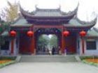 棠湖公園