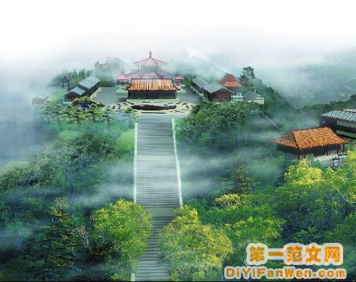 雅安圖片