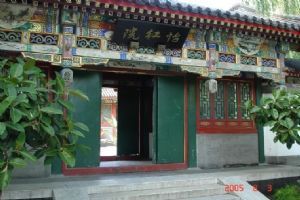北京大觀園組圖（2）圖片