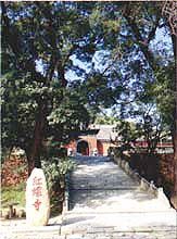 紅螺寺圖片