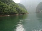 貴州斗蓬山