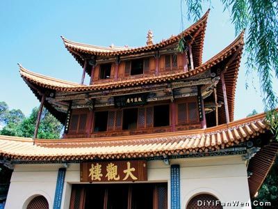 大觀樓圖片