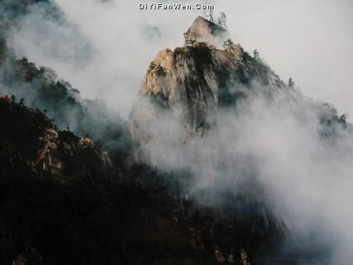 南召石人山南麓旅遊區真武頂景區圖片
