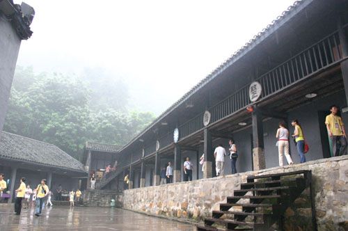 渣滓洞圖片