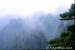白鵝嶺圖片