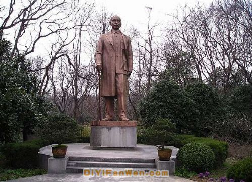 南京中山紀念館圖片