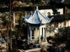 河南花洲書院