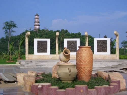 三元塔公園圖片