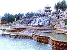 南山公園