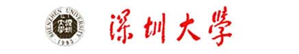 深圳大學校徽