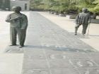 南京大屠殺死難同胞紀念館