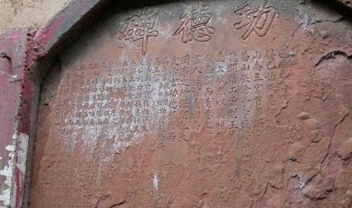 四川會理古城圖片