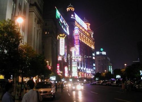 南京路步行街圖片
