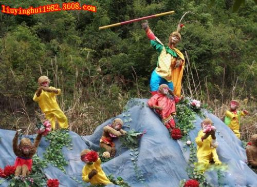 廣西白龍公園圖片