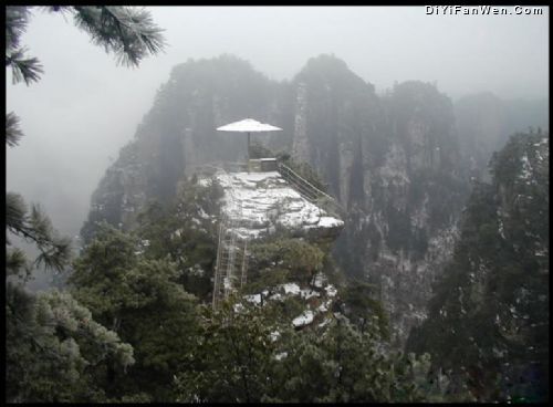 湖南砂刀溝圖片