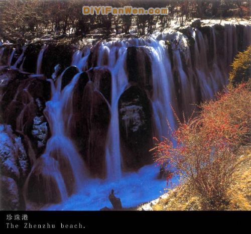 九寨溝珍珠灘圖片