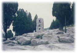 水泊梁山風景區圖片