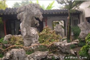 留園圖片