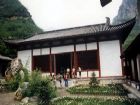 五龍口