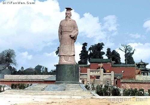 羑里城遺址圖片