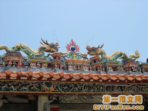 香港長洲圖片