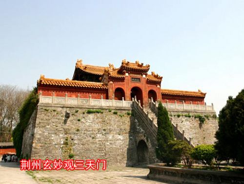 荊州風光圖片