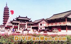 方塔公園圖片