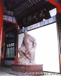 烏江霸王祠圖片