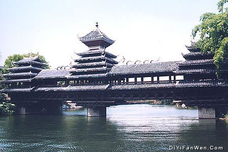 “黎從榕”苗寨侗鄉圖片