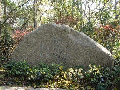 吳山天風圖片